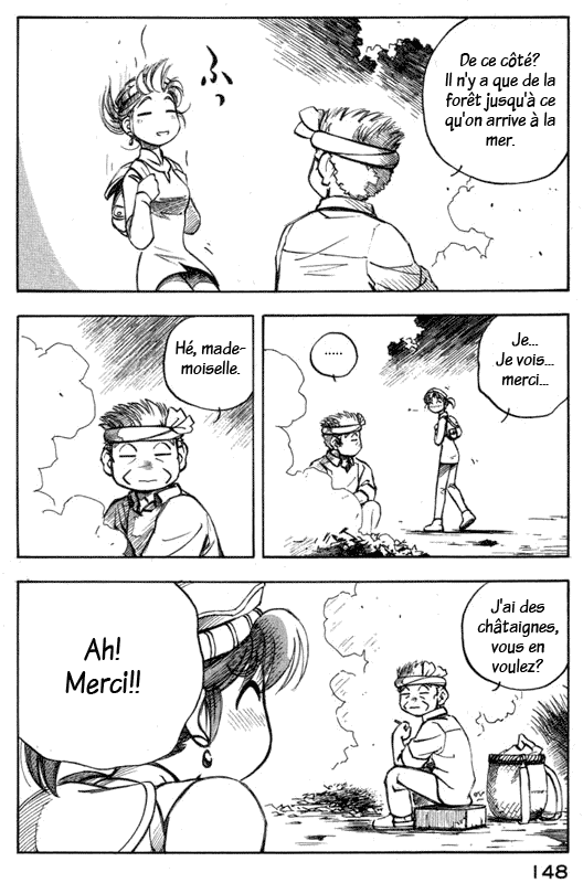 img Yokohama Kaidashi Kikou 8